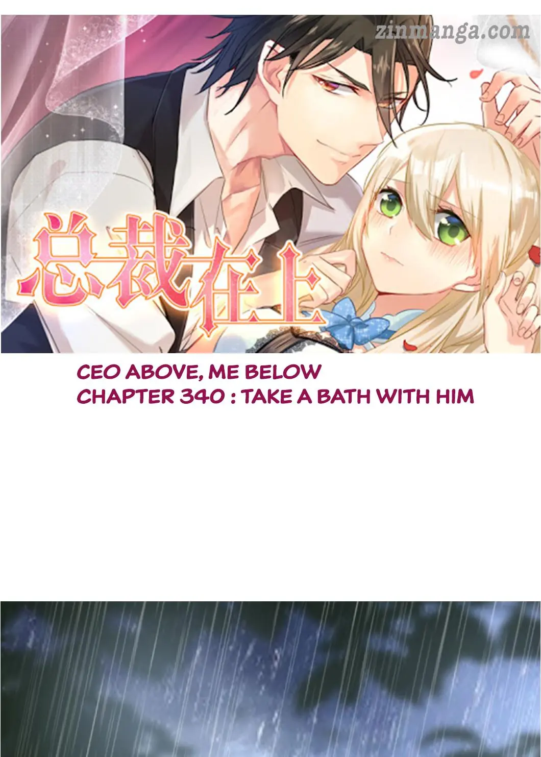 CEO Above, Me Below Chapter 340 2